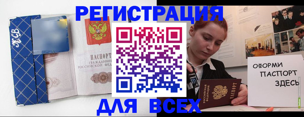 найти адрес прописки в Среднеуральске